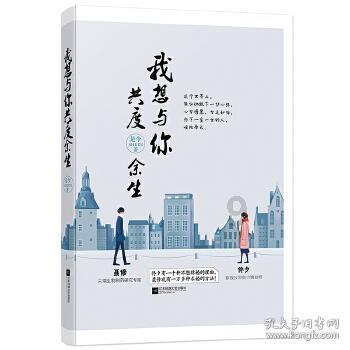 竞技宝如何