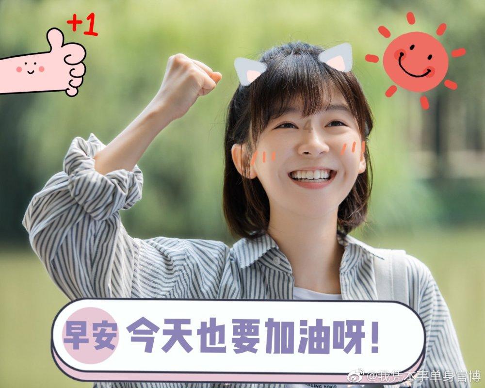 88影视