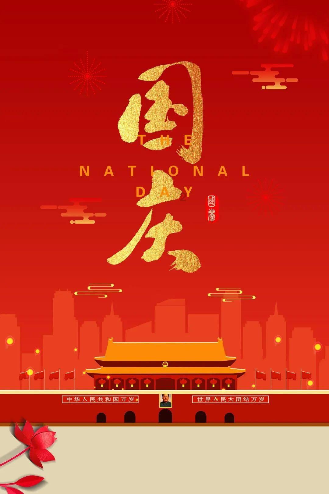 竞技宝如何
