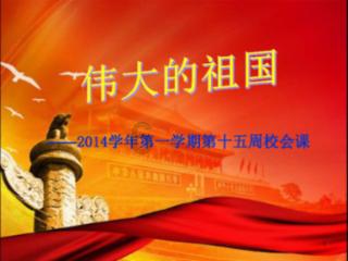 蔡徐坤加盟综艺《沸腾校园》,节目的形式是怎样的,与蔡徐坤适配吗?-专业问答网站