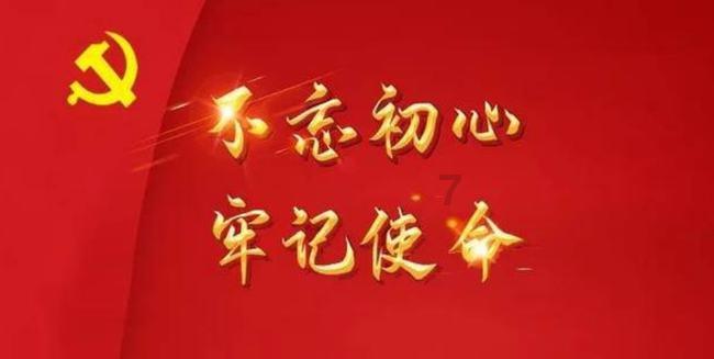 民歌是一个国家与民族重要的什么符号?-有问必答平台
