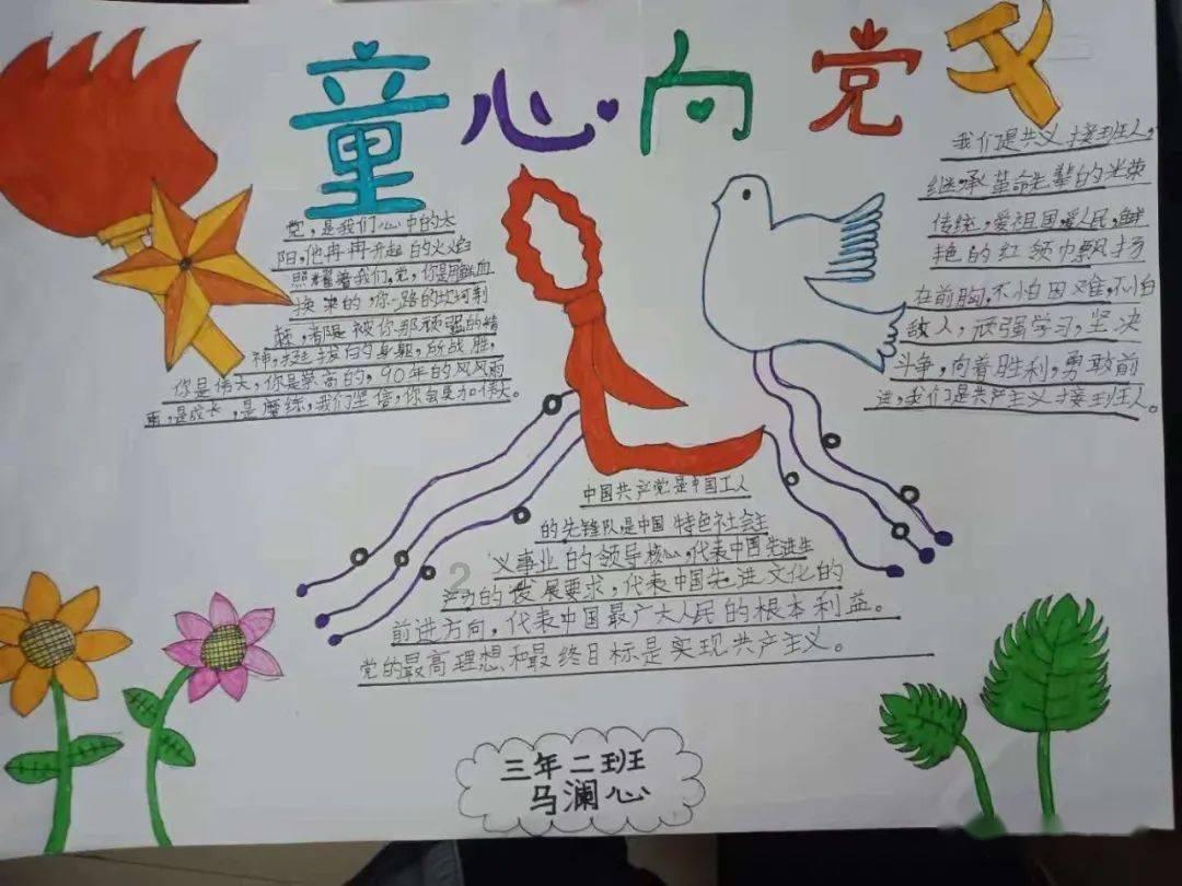 感觉考砸了有点崩溃怎么办?- 冷知识分享平台,揭秘不为人知的冷知识!