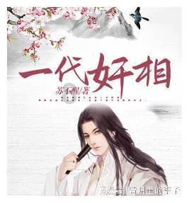 竞技宝如何